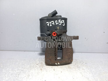 KOCIONA KLJESTA za Volkswagen Sharan