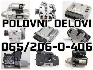 Relej, transformator za Peugeot 2008, 208, 308 ... od 2015. do 2022. god.