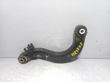 RAME za Volkswagen Touran