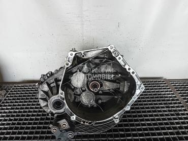 MJENJAC za Mazda CX-5