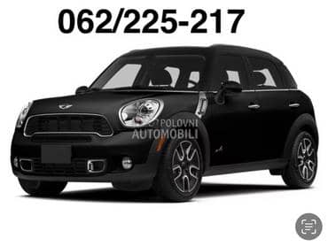 retrovizor r60 f60 za MINI Countryman od 2009. do 2023. god.