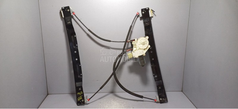 ELEKTRO PODIZAC STAKLA