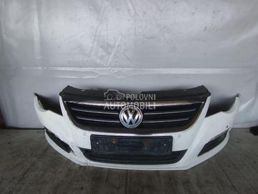 BRANIK za Volkswagen Passat CC