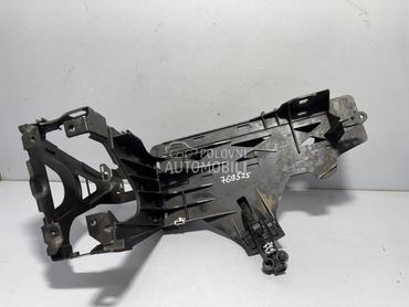 NOSAC FARA za BMW Serija 5