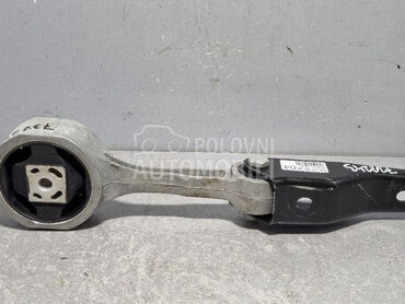 NOSAC MOTORA za Volkswagen Polo