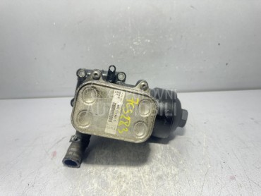 HLADNJAK ULJA za Audi A4