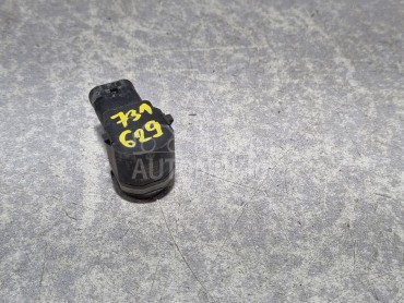 PARKING SENZOR za Audi A5