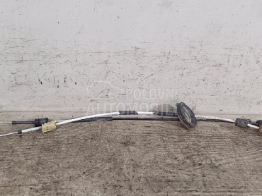 SAJLA za Opel Insignia