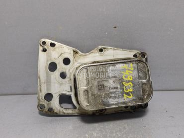 HLADNJAK ULJA za BMW 518