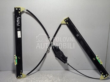 ELEKTRO PODIZAC STAKLA za Audi A4