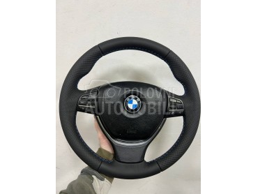 Volan za BMW Serija 5 od 2010. do 2018. god.