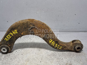 RAME za Volkswagen Tiguan