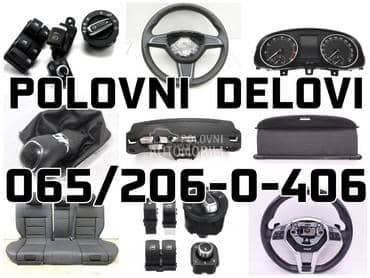 Naslon za ruke, rukohvat za Peugeot 2008, 208, 308 ... od 2013. do 2021. god.