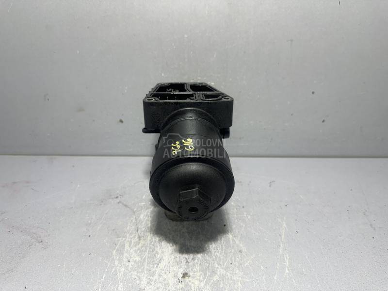 KUCISTE FILTERA ULJA