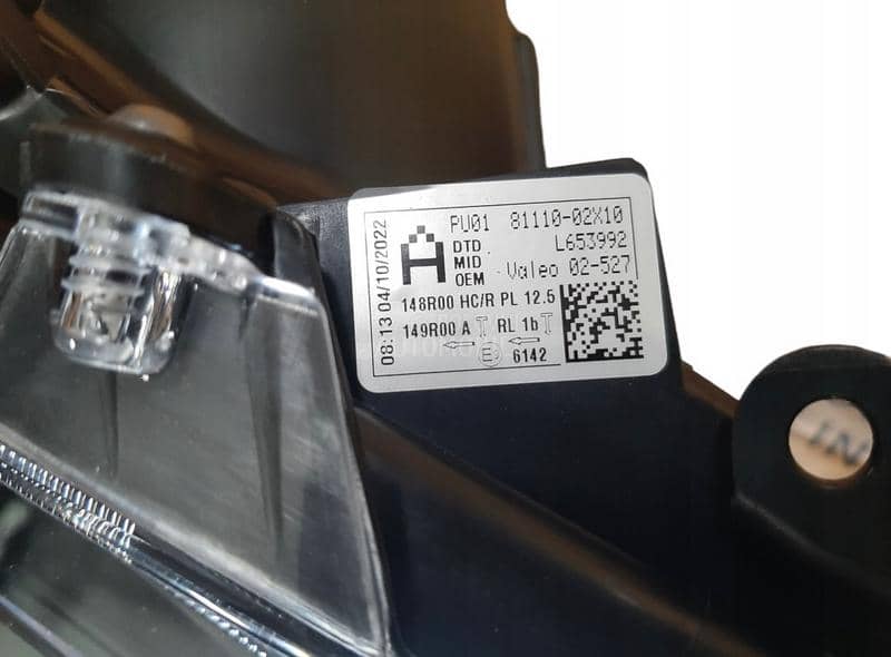 far desni ful led kompletan