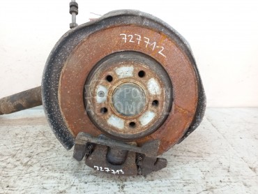 KOCIONI DISK za Audi A4