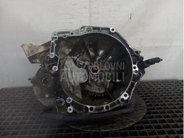 MJENJAC za Peugeot 308