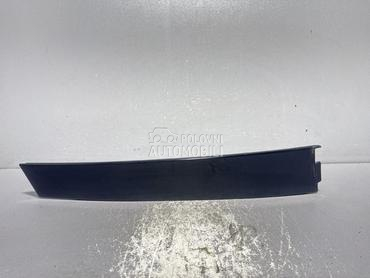 LAJSNA za Volkswagen Tiguan