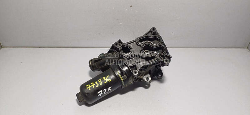 KUCISTE FILTERA ULJA