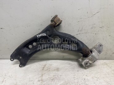 LAFETA za Volkswagen Passat B7