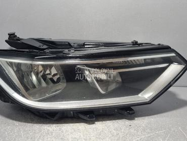 FAR za Volkswagen Passat B8