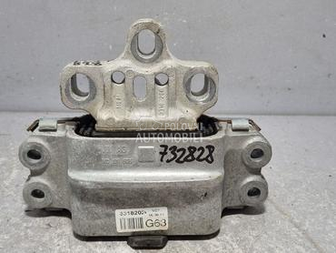 NOSAC MOTORA za Volkswagen Touran