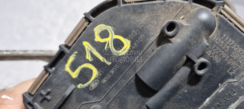 MOTORIC PREDNJEG BRISACA