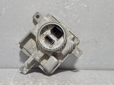 BALAST FARA za Audi Q3