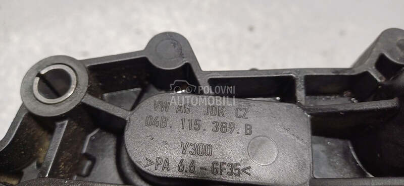 KUCISTE FILTERA ULJA