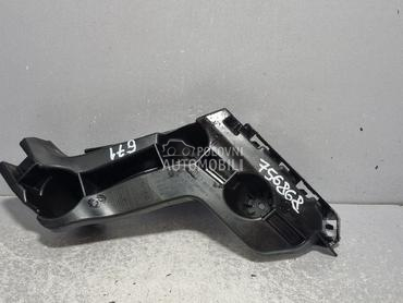 NOSAC ZADNJEG BRANIKA za Audi A6