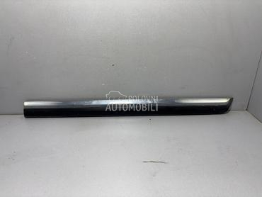 LAJSNA za Volkswagen Passat B7