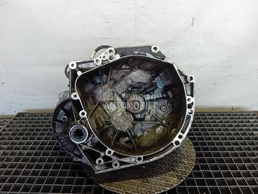 MJENJAC za Citroen Berlingo