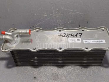 INTERKULER za Volkswagen Golf 7