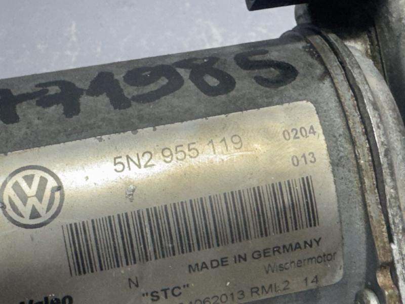 MOTORIC PREDNJEG BRISACA