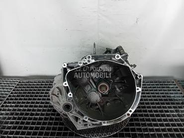 MJENJAC za Citroen DS5