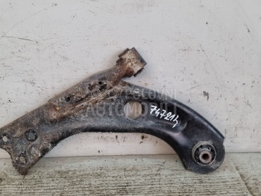 LAFETA za Peugeot 308