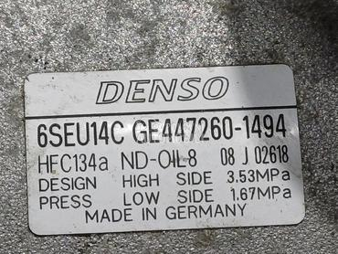 KOMPRESOR KLIME za Toyota Auris