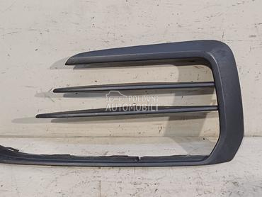 RESETKA BRANIKA za Volkswagen Golf 7