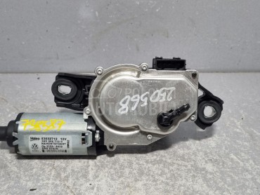 MOTORIC BRISACA GEPEKA za Volkswagen Caddy