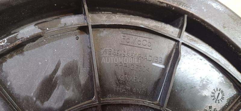 KUCISTE FILTERA ZRAKA