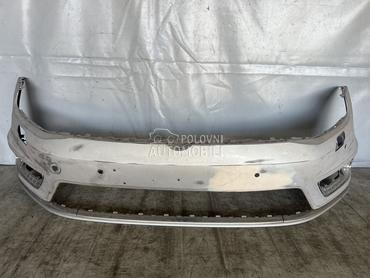 BRANIK za Volkswagen Golf 7