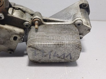 HLADNJAK ULJA za Citroen C4