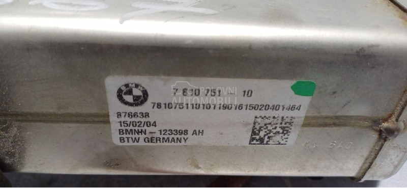 HLADNJAK EGR VENTILA