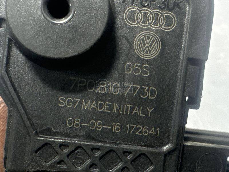 MOTORIC POKLOPCA REZERVOARA