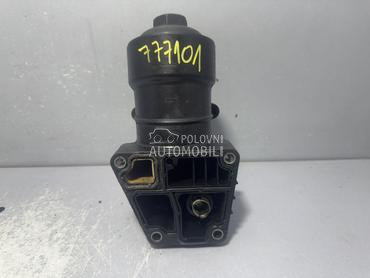 KUCISTE FILTERA ULJA za Volkswagen Passat B7