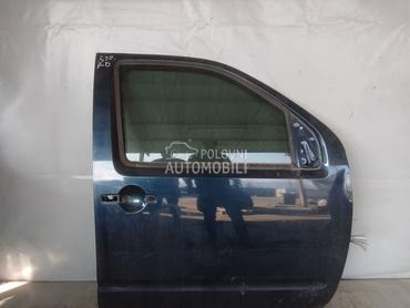 VRATA za Nissan Pathfinder