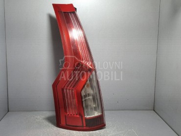 STOP SVJETLO za Citroen C4 Picasso