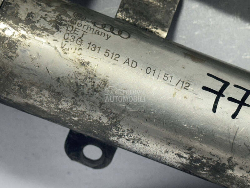 HLADNJAK EGR VENTILA