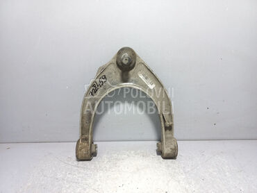 RAME za BMW Serija 5