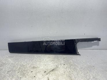 LAJSNA za Škoda Karoq